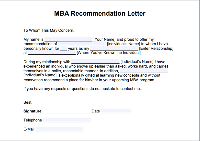 mba recommendation letter